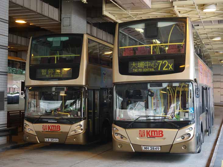 KMB Transbus ATE55 & ADL ATE253 Enviro500